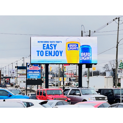 1500 Dundas Street - London, ON - Digital Billboard #5251