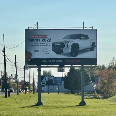 Shippagan - Rue 1 - Billboard #111